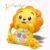 Musical Toys for 1 Year Old Boys and Girls, Light Up Lion Keyboard Toys