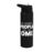 My Favorite People Call Me Omi Funny Stainless Steel Insulated Water Bottle