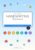 My First Handwriting Workbook: Pencil Control, Letter Tracing A–Z, Numbers & First Words | Practice for Preschool, Pre-K & Kindergarten with Guided Lines | Ages 3–6