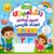 My First Persian Numbers Learn, Trace, Color, and Count from 1 to 20: Persian Numbers Activity Book Fun Tracing, Coloring, and Counting for Kids Ages … Cards & Activities for Bilingual Children)