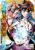 My Isekai Life 30: I Gained a Second Character Class and Became the Strongest Sage in the World!