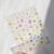 Nail Stickers, Decorative Nail Art Decals (Sugar High)