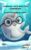 NARWHAL FACTS BOOK FOR CURIOUS KIDS AGES 3-5: A FUN ADVENTURE WITH NORA THE NARWHAL.: DISCOVERING AMAZING FACTS ABOUT NARWHAL FOR YOUNG CURIOUS EXPLORERS … kids about undersea creatures ages 3-5. 1)