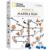 National Geographic Magnetic Marble Run – 150-Piece STEM Building Set for Kids & Adults with Magnetic Track & Trick Pieces & Marbles for Building A Marble Maze, STEM Project (Amazon Exclusive)