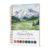 National Parks Watercolor Workbook – Sketch-to-Paint Guide – Learn Watercolor with 12 Iconic U.S. Landscapes – Step-by-Step Practice on Watercolor Paper (Collection 2)