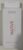 Native, Body Wash Grapefruit & Bergamot, 18 Fl Oz