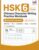 (New HSK 3.0 Standard) Chinese Character Writing Practice Workbook – HSK 6 Core Set: HSK 6 Characters with Stroke Order, Pinyin & Example Words | Learn to Write Mandarin Hanzi | High Accuracy