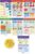 NewPath Learning Fractions Bulletin Board Charts, Set/7 – Laminated, Double-Sided, Full-Color, 12″ x 18″ (93-3501)