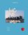 New York Activity Book (Ages 7+): Word Search, Crosswords, Sudoku, Mazes, Secret Codes, Coloring & Fun Facts — A Travel Activity & Puzzle Book for Older Kids