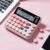 NGIFERA Desk Calculator, 12 Digit Large LCD Display, Big Buttons, Ergonomic 15° Tilt, Real Mechanical Keypad, Desktop Calculator for Office and Study