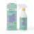 NIVELA Multi-purpose household cleaner,Multi-Purpose Spray, Kitchen & Bathroom Cleaner