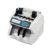 NJBVRS Money Counter Machine UV/MG/IR/DD Detection Billnotes Counter for Canada Polymer Currency Counter World Notes Multi-Money Counting Machine