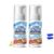 No-Rinse Multi-Enzyme Foam Cleaner,All Purpose Stain Remover (2 pcs)