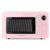 Nostalgia Retro Microwave Oven – 1.1 Cu Ft, 1000-Watt Countertop Size with Glass Turntable, Child Safety Lock, 8 Auto-Cook Programs, Digital Clock – Pink