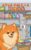 Nova hace la Colada | Nova fait la Lessive: Un Libro Infantil Bilingüe En Español y Francés (Nova the Pomeranian Series) (Nova The Pomeranian: Life … Home (Spanish and French)) (Spanish Edition)