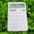 NSUQOA 12 Digit Desk Calculator Large Buttons Financial Business Accounting Tool White Big Battery and Solar Power(E)