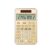 NSUQOA Code Calculator Updateable and Compliant with Contractors, Estimators, Engineers, Electricians, Lighting Pros