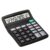 NSUQOA Voice Calculator Medium Large Screen Student Exam Office Cashier Computer Stationery Wholesale