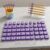 Numbered Pencil Toppers, 30/50PCS Reusable Classroom Pencil Labels & Pencils Charms, Durable Number Pencil Toppers for Classroom Organization and Supply Tracking Station (50Pcs-Light Purple)