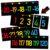 Number Line for Classroom Wall (-20 to +120) Chalkboard Bright Number line Bulletin Board for Student Math Learning Chalkboard Bright Bulletin Border Numbers Boarder Strips Math Poster for Home School