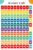 Numbers Counting 1-100 Classroom Poster Cool Wall Art Print Poster 12×18