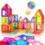 NVHH Magnetic Tiles for Kids Ages 3-5 4-8, Magnetic Building Blocks Toys for 3+ Year Old Boys Girls Toddlers,Colorful Preschool Educational STEM Learning Construction Stacking Christmas Birthday Gifts