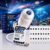 Ocean Galaxy Projector Night Light, 2027 Star Projector