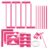 OLYCRAFT 23Pcs Pink Book Binding Ruler Set Acrylic Bookbinding Ruler Kit with Hinged Ring Multi-Functional Rulers T-Shaped L-Shaped Corner Miter Rulers for Scrapbook Bookbinding Handmade Tool Supplies