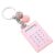 Omquot Mini Calculator Keychain Calculator Electronic Portable Pocket Key Chain for School Student Office (Pink)