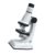 Optical Microscope 200x to 1200x High, White and Black