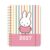 Orange Circle Studio 2027 Miffy A Year in Color Deluxe Compact Flexi Planner, Weekly & Monthly Spiral Organizer, 5.7 x 7.6” Hardcover Agenda with Stickers & Elastic Band for Home or Office Daily