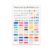 Organized Diamond Painting Guide Poster – Watercolor Symbol Reference – 13x