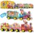 Oriate Rolling Magnet Train Set for Magnetic Tiles, 5pcs Magnet Tiles Toy Train for Road Magnetic Tiles, Free Wheel Animal Vehicles for City Magnetic, Kids Christmas Town Magnetic Tile Accessory