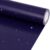 Outer Space Bulletin Board Paper Roll Non-Woven Fabric Bulletin Board Background Reusable Waterproof Blue Night Sky Classroom Poster for Classroom Decor Wrapping Crafts Supplies 15.6 in x 12 Ft