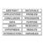 Pacon Self-Adhesive Presentation Science Subtitles, 14 Titles, 1-1/2″ x 8-1/2″ (3764), White