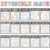 Pajean 15 Pcs Math Poster Math Bulletin Board Educational Mathematics Classroom Decorations Mathematics Symbol Cutouts for Wall Elementary Middle School Teachers Supplies (Composition)