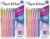 Paper Mate Flair Felt Tip Pens, Medium Point (0.7mm), Assorted, Special Edition Retro Accents, 12 Count (Pack of 2)