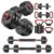 PASYOU 45lbs Adjustable Dumbbell Set with Connector for Home Gym Workout