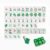 Peacock American Mahjong Set, 160 Bilingual Tiles Laser-Painted Patterns