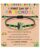 PEALICIOUS First Day of Preschool Bracelet for Boy as Back to School Gifts
