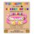 PEALICIOUS Kindergarten Graduation Gifts, 2Pcs Kinder Grad Bracelet for Her