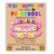 PEALICIOUS Preschool Graduation Gift, 2Pcs PreK Grad Bracelet for Girls