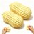Peanut Squishies Toy 2‑Pack, Adults Only, Slow Rising Realistic Peanut Fidget Stress Relief Toy, Soft Slow Rebound Portable Sensory Squeeze Toy for Anxiety Relief, Gift for Adults