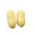 Peanut Squishy Fidget Toy, Rising Squeeze Pinch Toy
