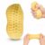 Peanut Squishy Toys, Soft Slow Rising Squishy Ball for Stress Relief