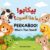Peekaboo! What’s That Sound? | Arabic for Toddlers 1-3| Arabic Books for Kids | Arabic Books for Babies | Arabic English Bilingual Children’s Books (Peekaboo! Learn With Me)