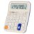 Pendancy Cute Calculator for Kids, Cute Small Calculators Desktop 12 Digit, Basic Function Large LCD Display Big Buttons, for Office, School, Home Use OS-A100 (Blue)