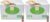 Perfect Stix 4.5″ Craft Sticks with Bonus Tacky Glue – Box of 1000 Sticks and .66 oz Aleene’s Tacky Glue (Pack of 2)