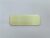 Personalized Engraved Name Plate 1″ x 3″, Custom Brass Trophy Plate for Picture Frames, Urns, Plaques & Memorabilia, Adhesive Backing or Screw Mount