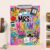 Personalized Notebook Teacher Clipboard, Teach Love Inspire Clipboard